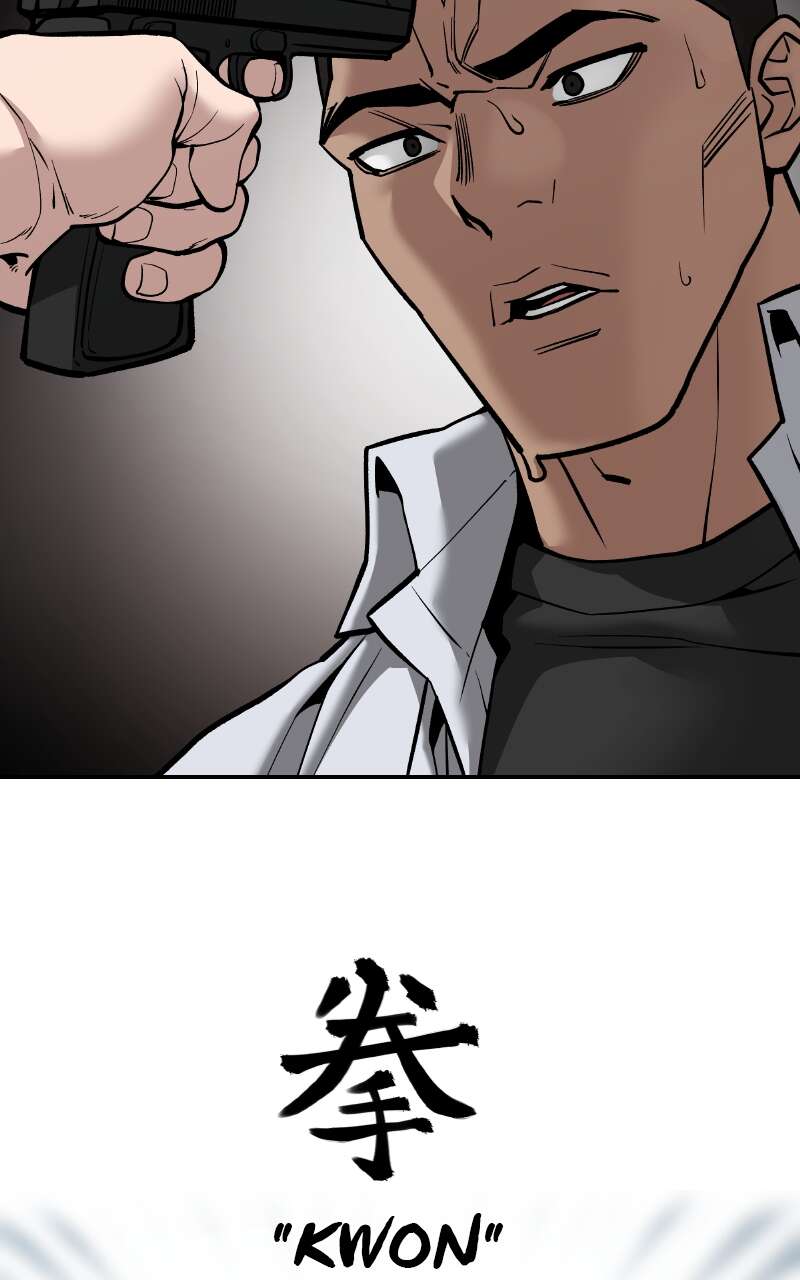 The Bully in Charge Chapitre 90 - Page 118