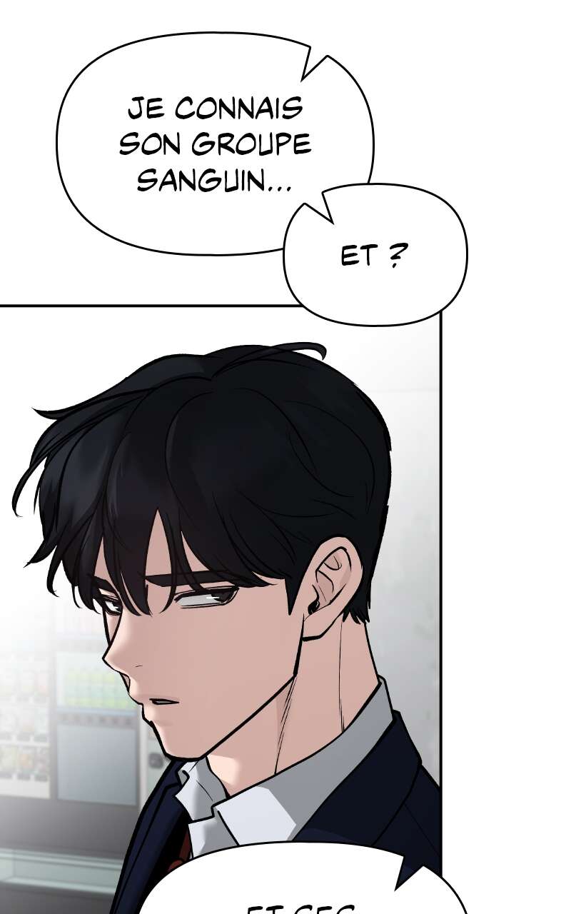 The Bully in Charge Chapitre 90 - Page 202