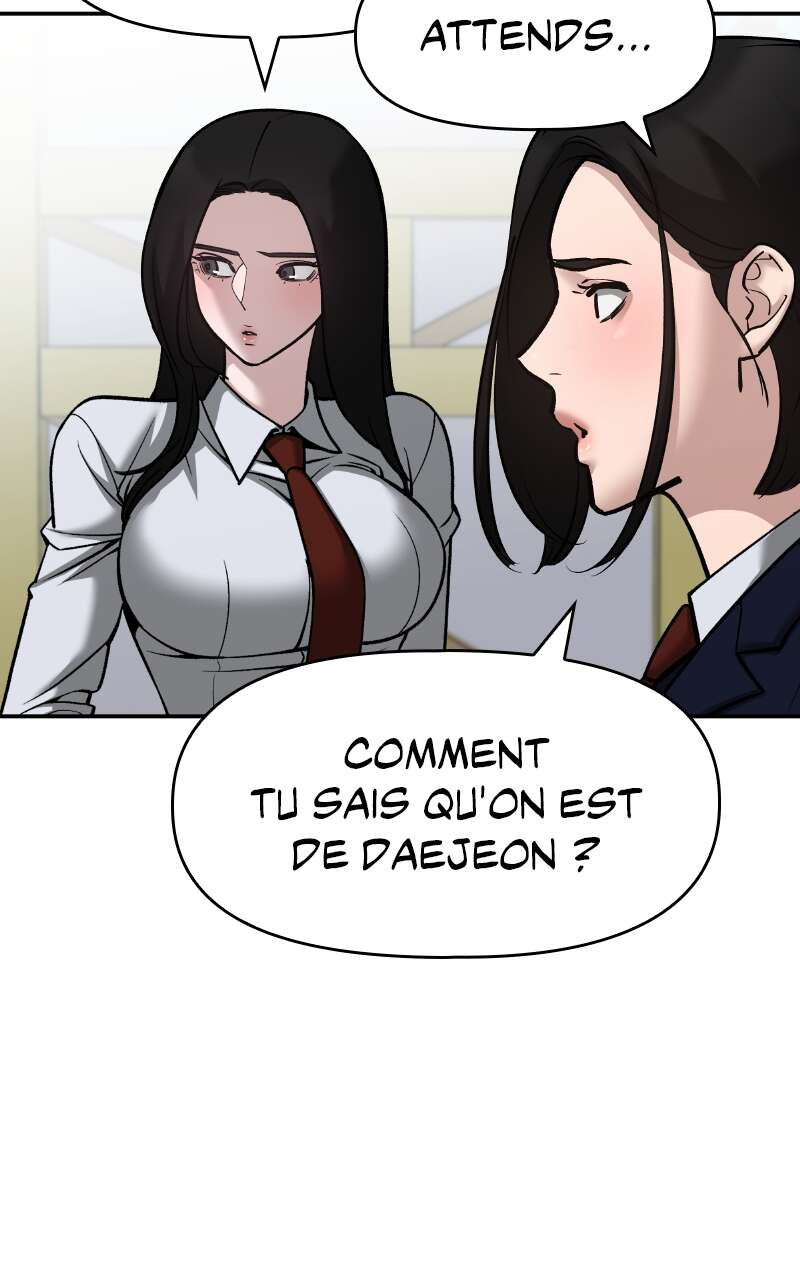 The Bully in Charge Chapitre 90 - Page 73