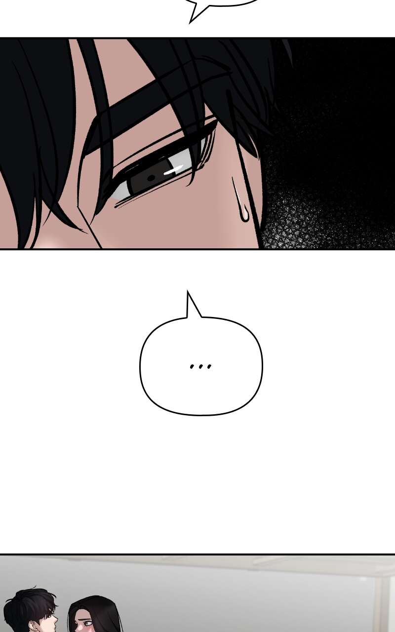 The Bully in Charge Chapitre 93 - Page 107