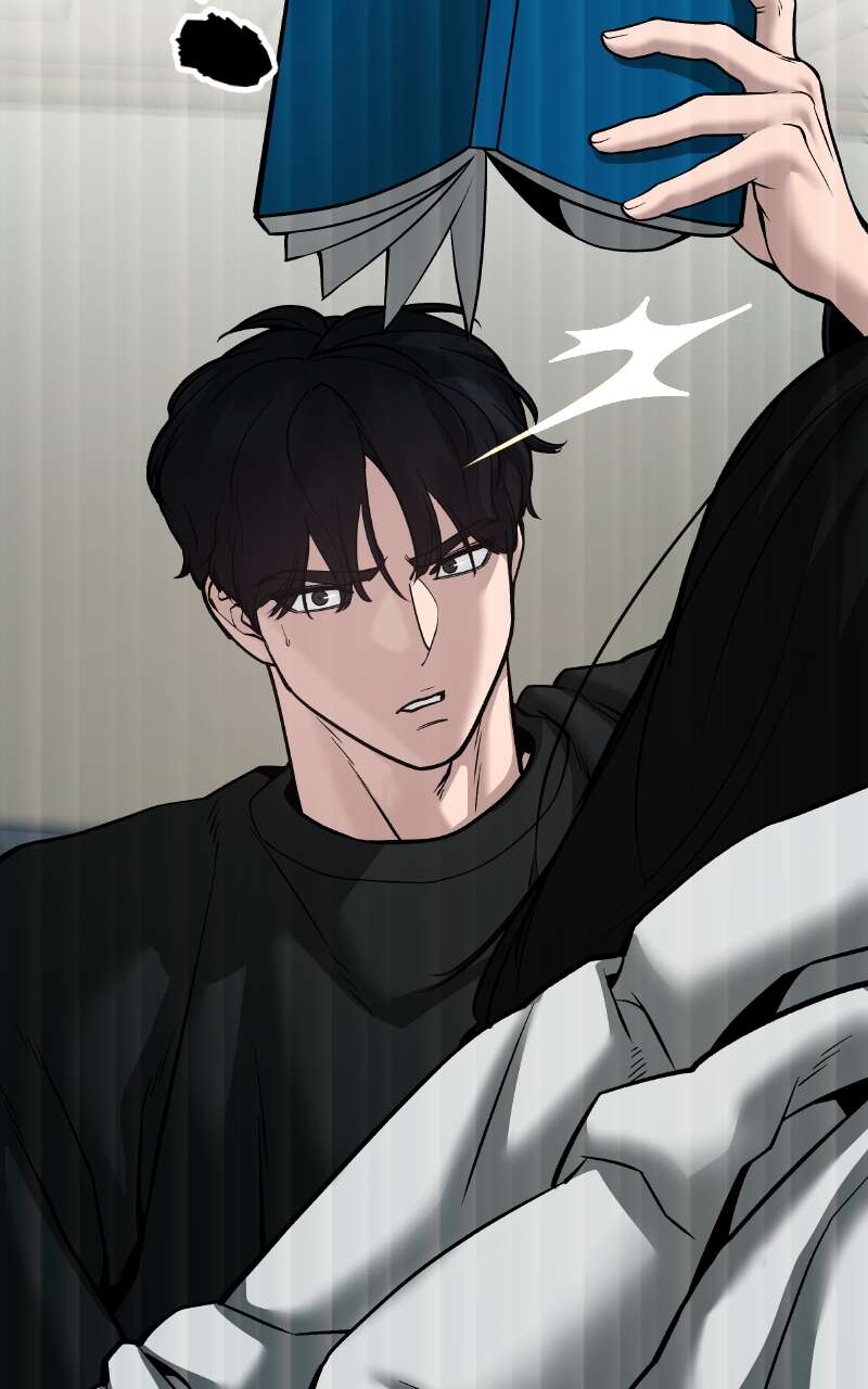 The Bully in Charge Chapitre 93 - Page 74