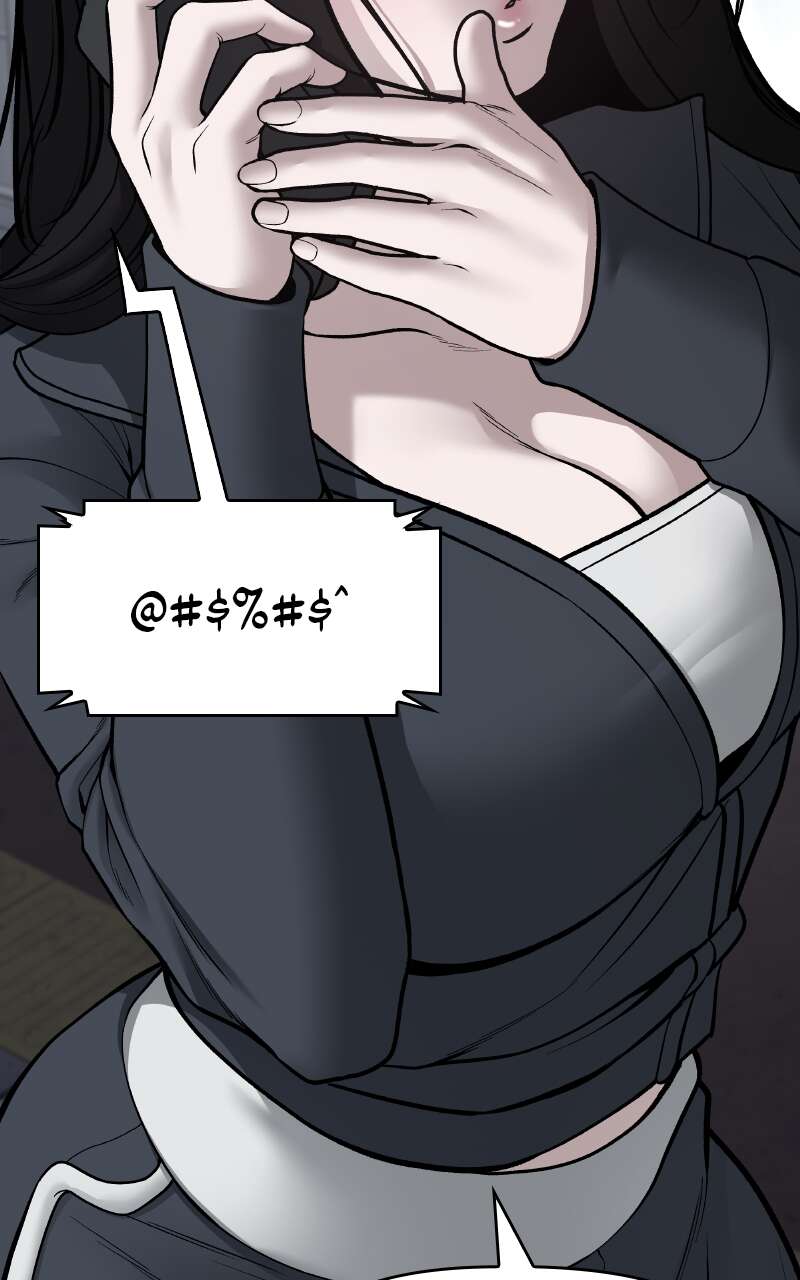 The Bully in Charge Chapitre 93 - Page 96