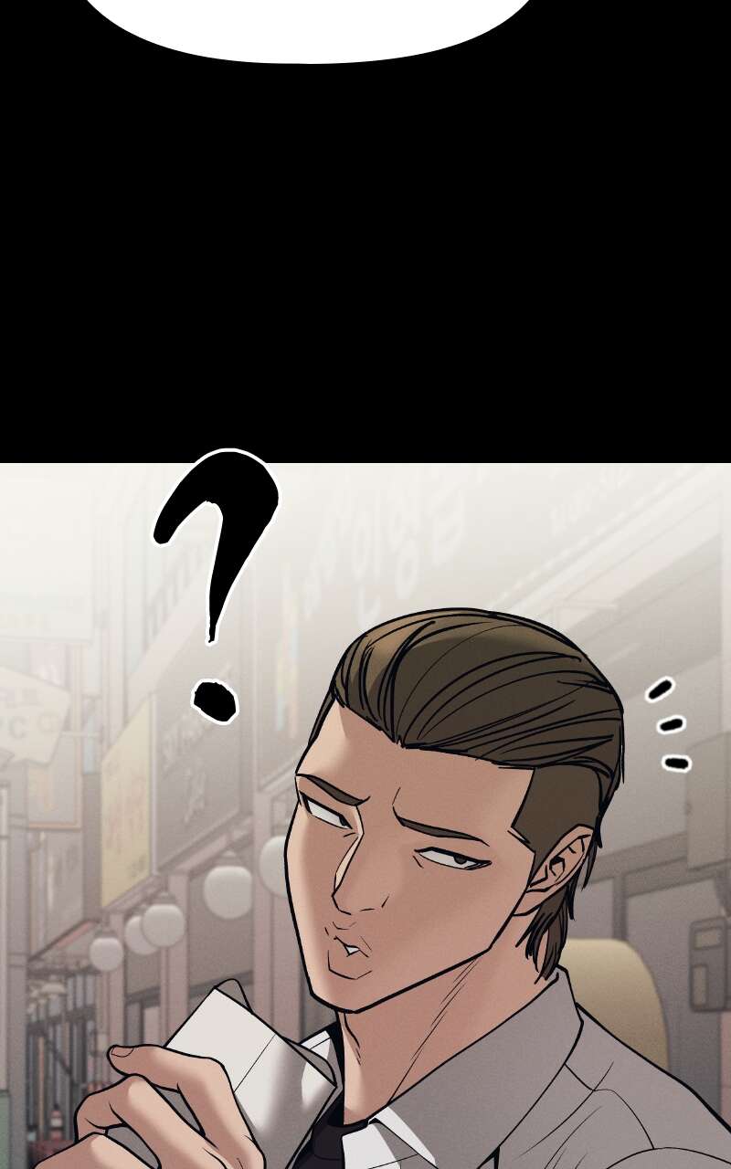 The Bully in Charge Chapitre 94 - Page 57