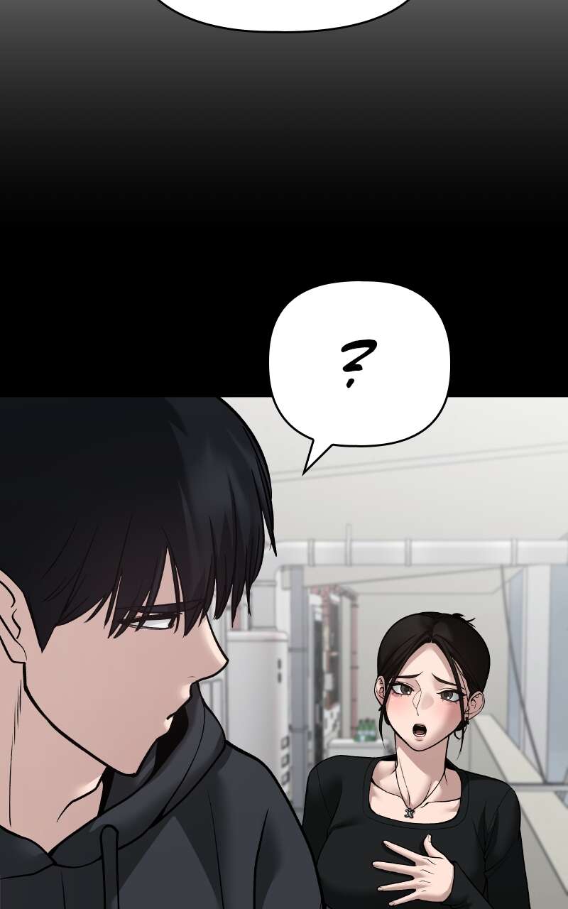 The Bully in Charge Chapitre 95 - Page 201