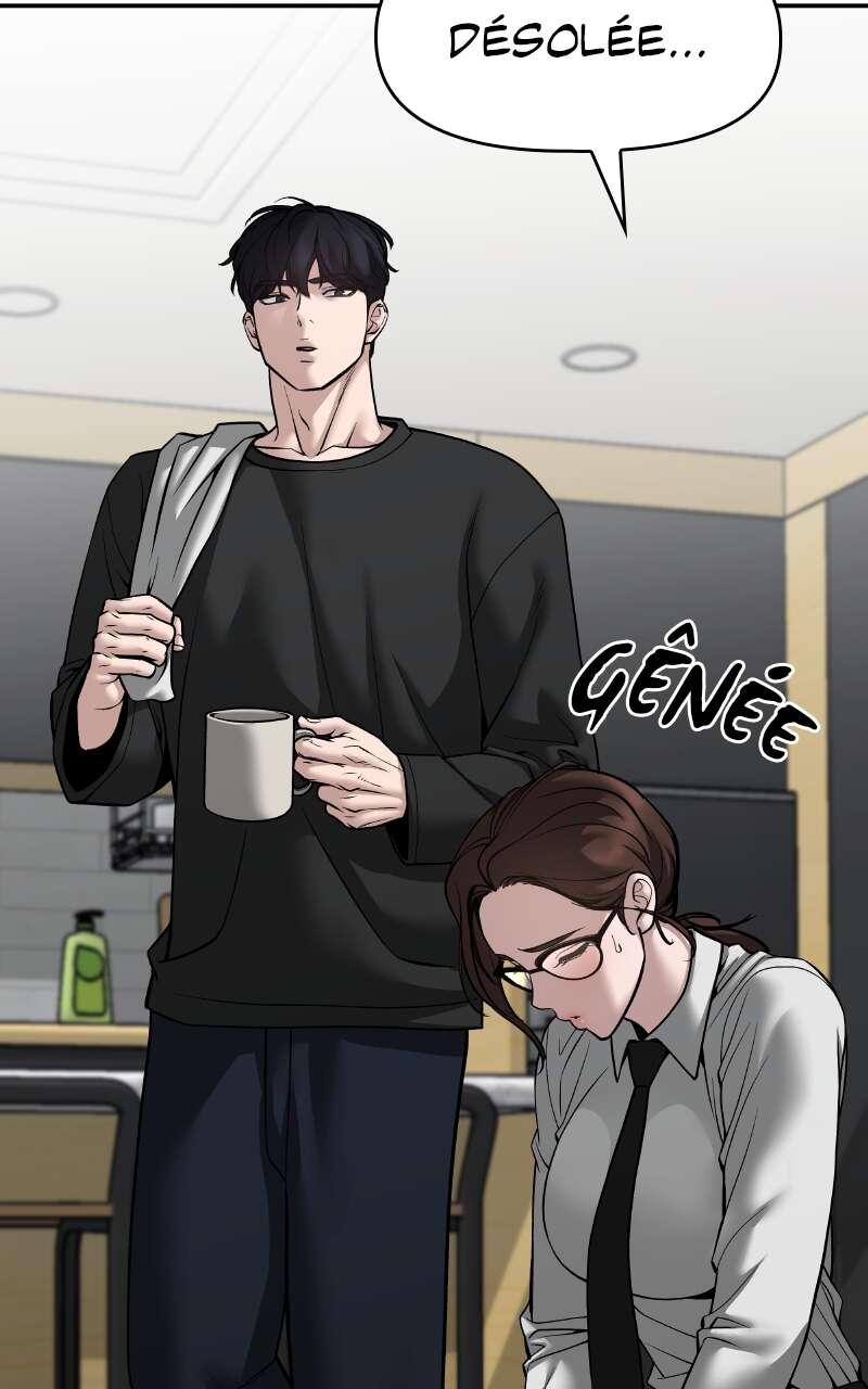 The Bully in Charge Chapitre 96 - Page 121