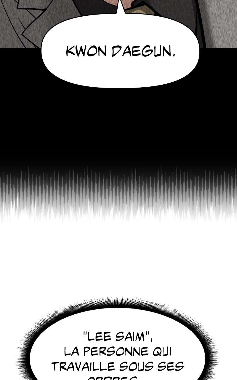 The Bully in Charge Chapitre 96 - Page 14