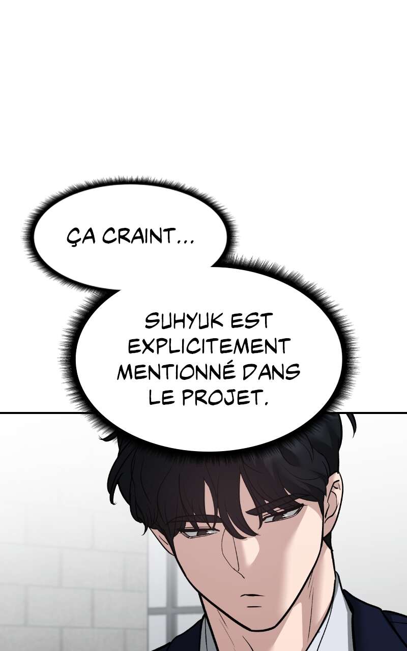 The Bully in Charge Chapitre 96 - Page 71