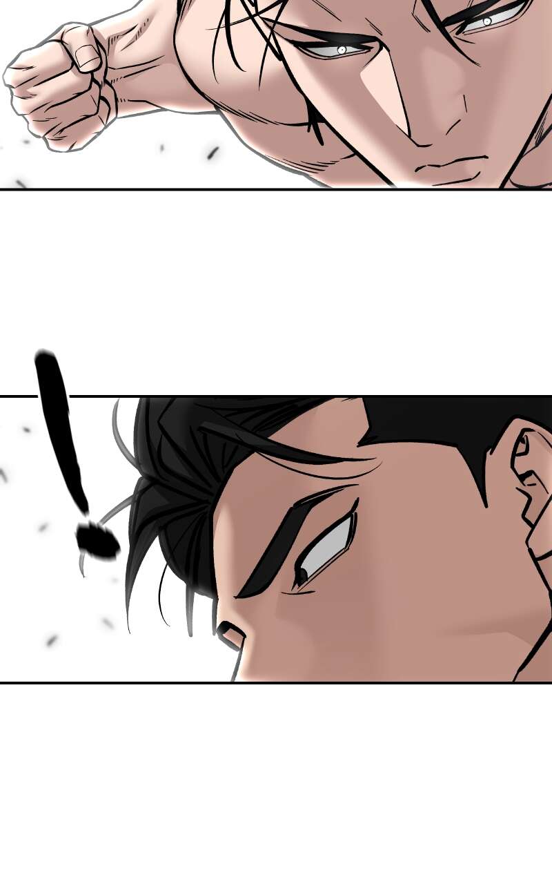 The Bully in Charge Chapitre 97 - Page 193