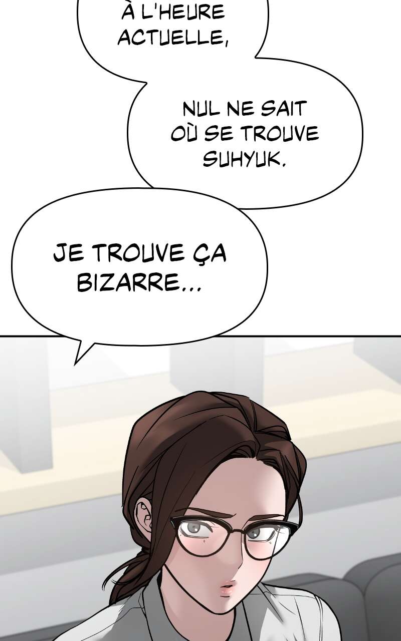 The Bully in Charge Chapitre 97 - Page 32