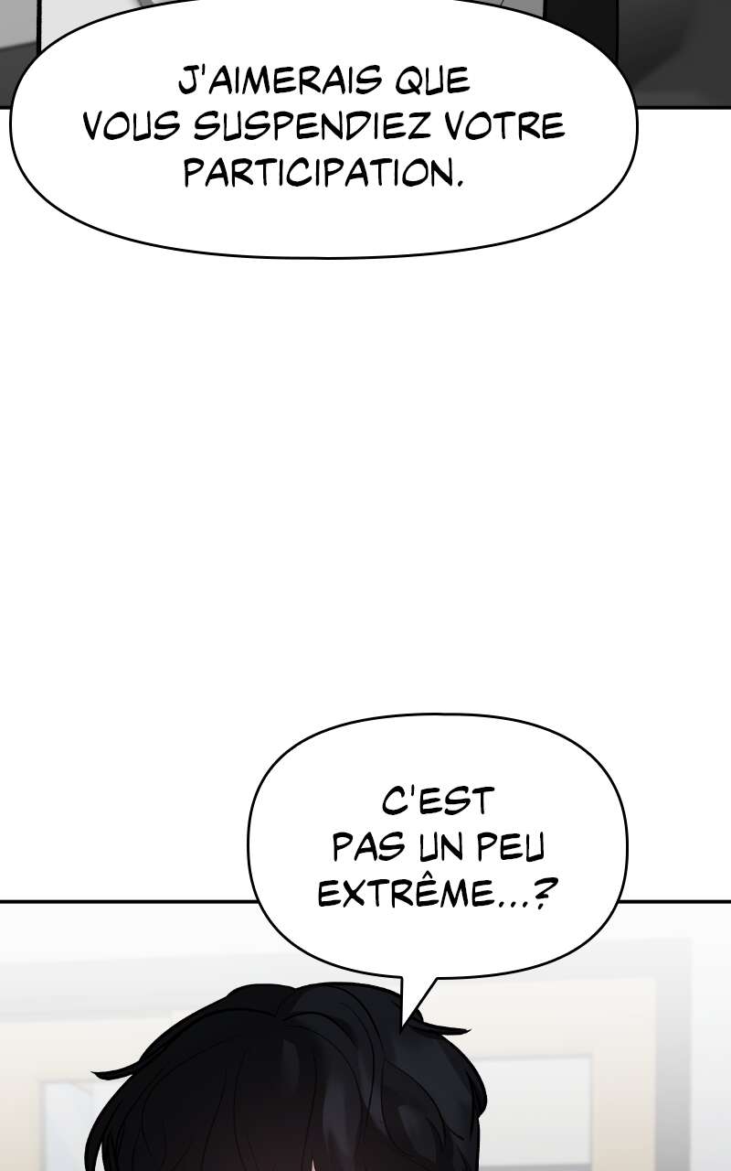The Bully in Charge Chapitre 97 - Page 4