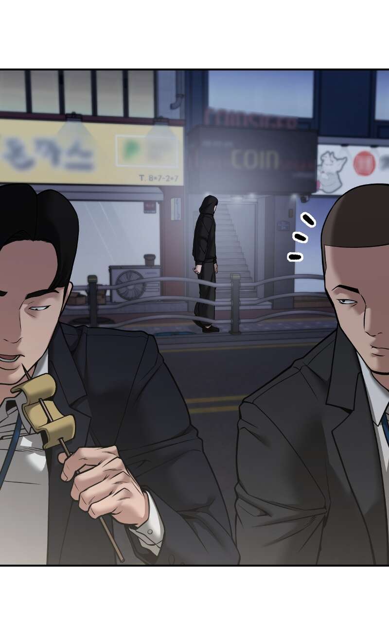 The Bully in Charge Chapitre 98 - Page 108