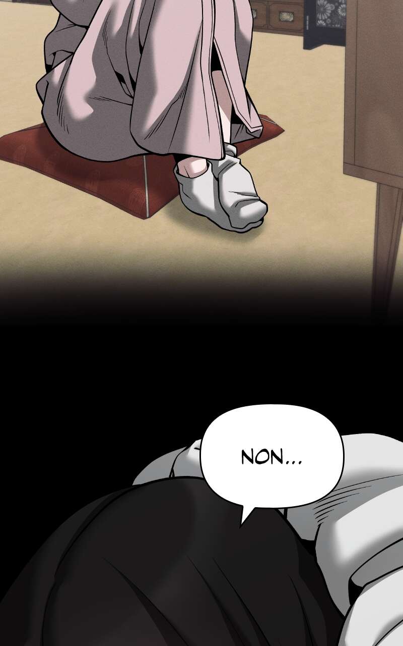 The Bully in Charge Chapitre 98 - Page 138