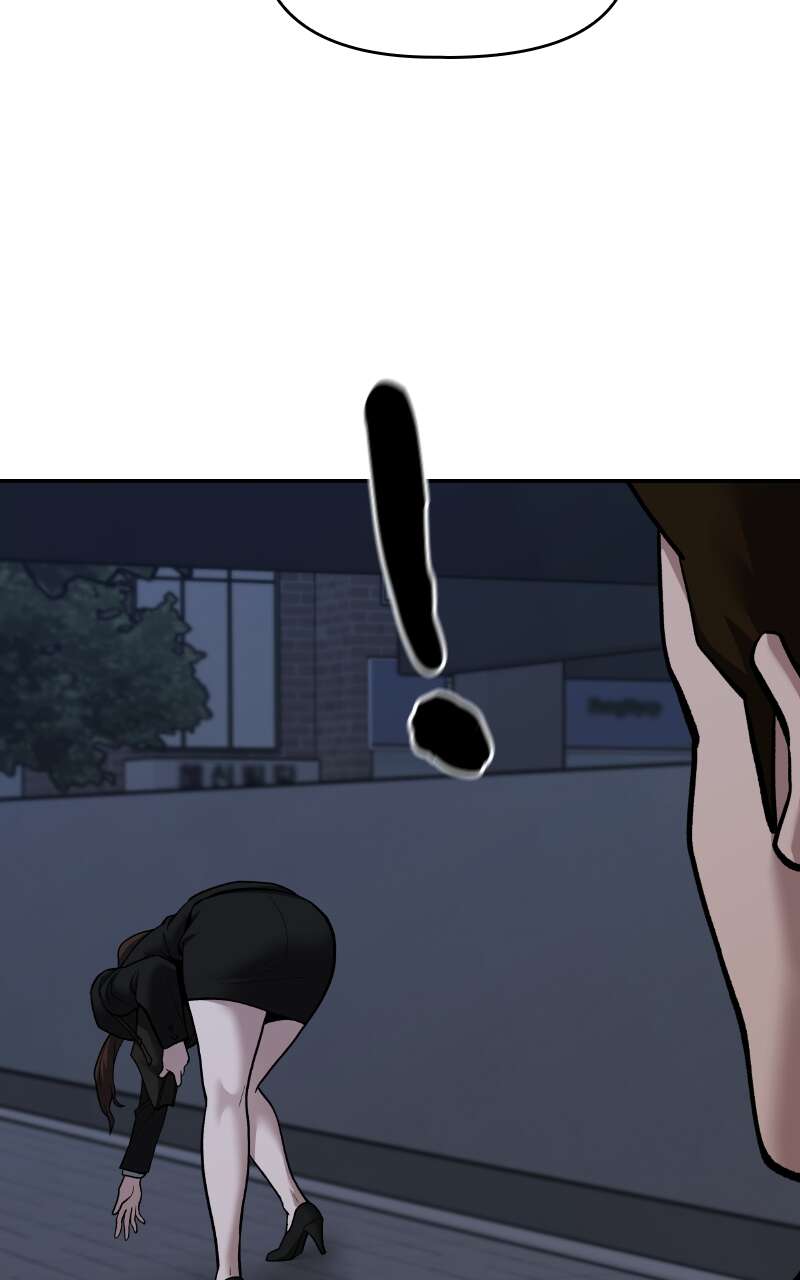 The Bully in Charge Chapitre 98 - Page 71