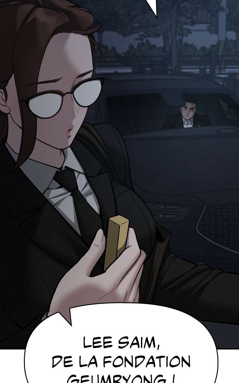The Bully in Charge Chapitre 98 - Page 73