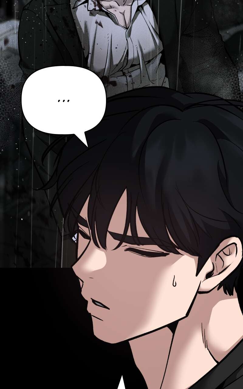 The Bully in Charge Chapitre 98 - Page 98