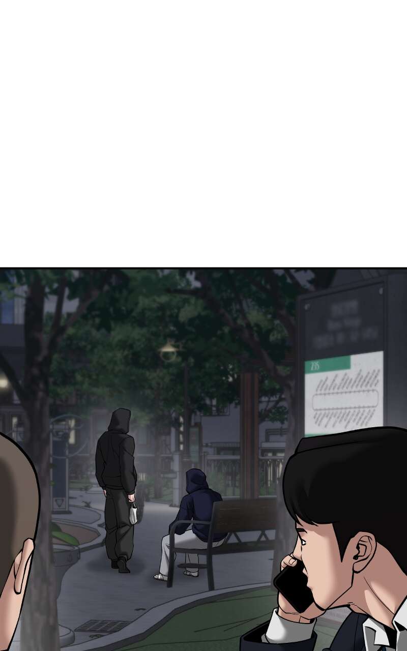 The Bully in Charge Chapitre 99 - Page 26