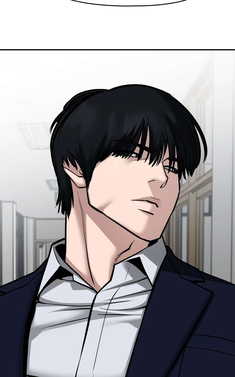 The Bully in Charge Chapitre 101 - Page 71