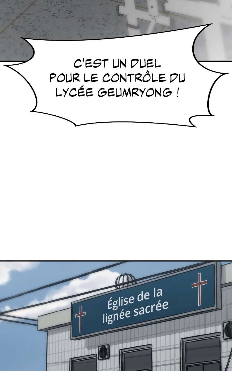 The Bully in Charge Chapitre 102 - Page 27