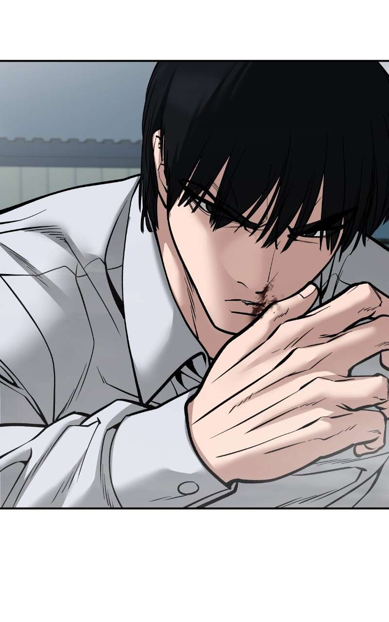 The Bully in Charge Chapitre 103 - Page 17
