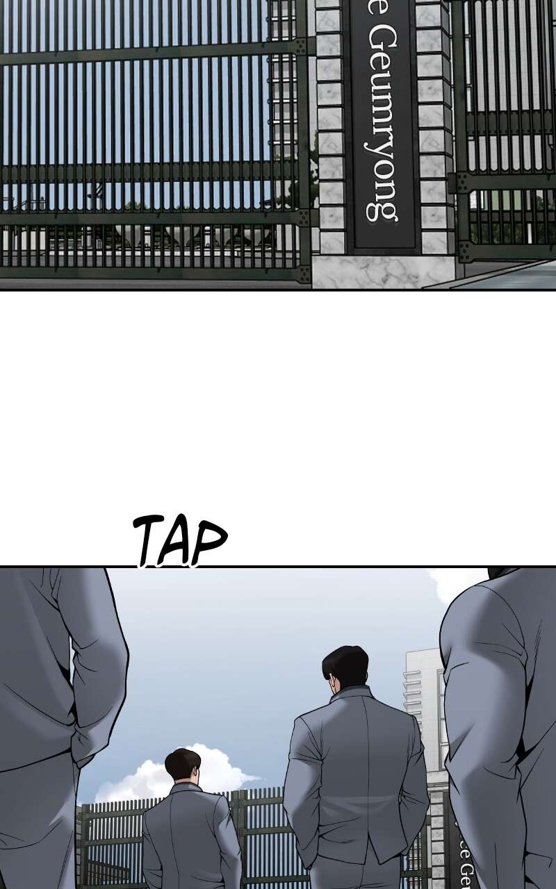 The Bully in Charge Chapitre 103 - Page 49