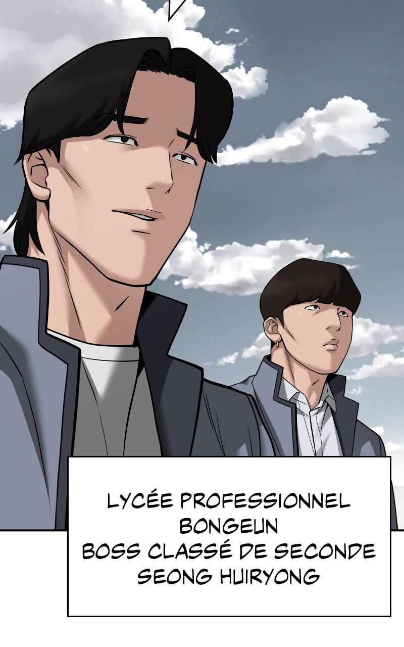 The Bully in Charge Chapitre 103 - Page 51