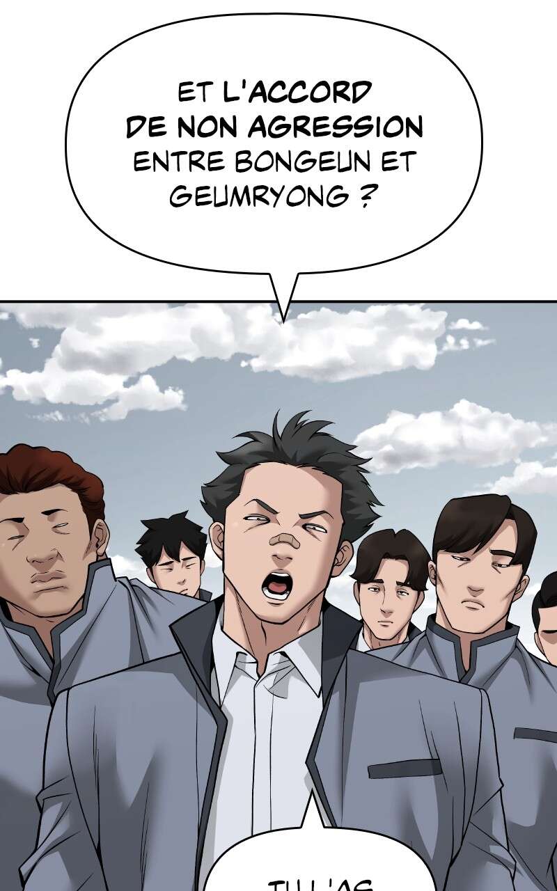 The Bully in Charge Chapitre 103 - Page 94