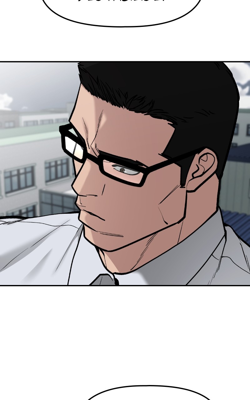 The Bully in Charge Chapitre 104 - Page 59