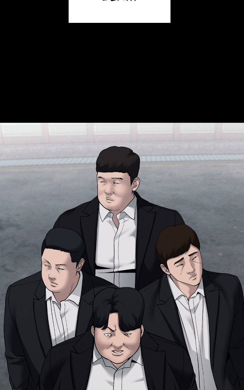 The Bully in Charge Chapitre 104 - Page 95