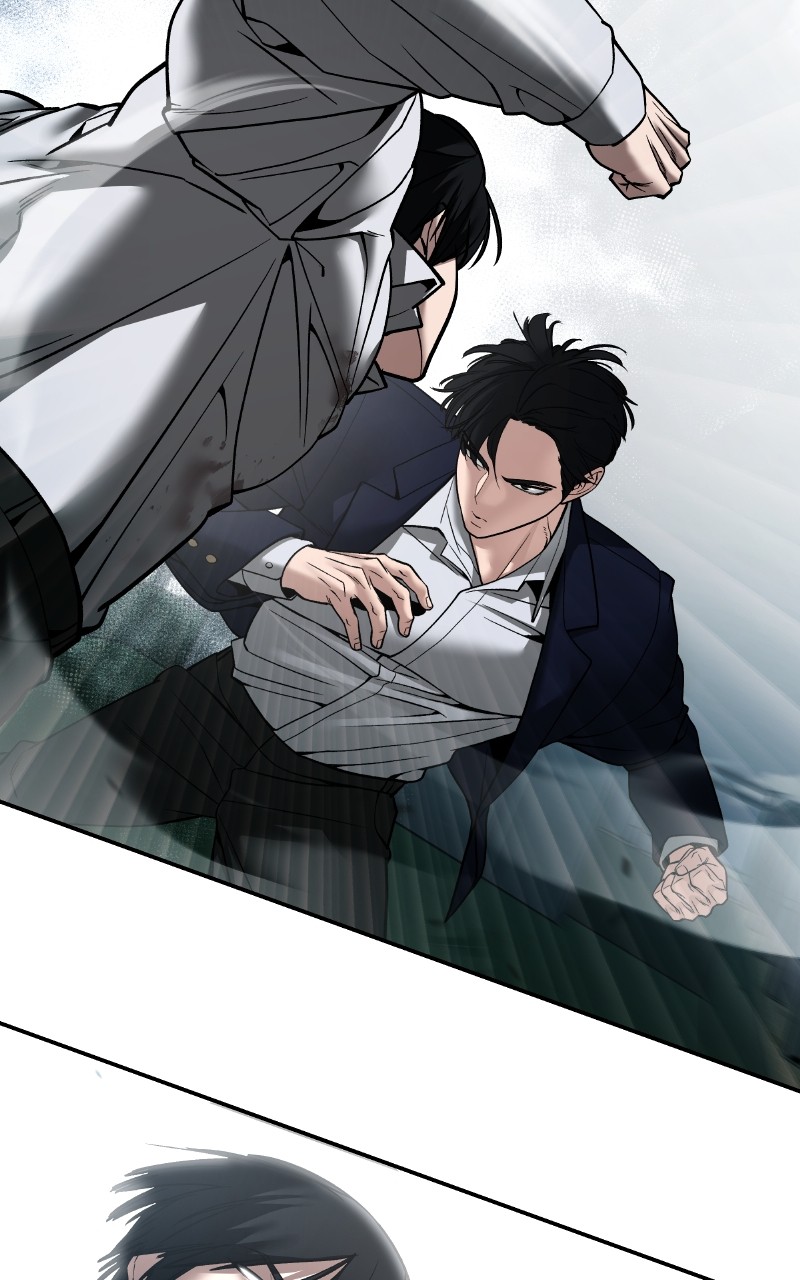 The Bully in Charge Chapitre 105 - Page 79