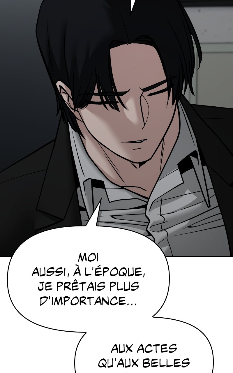 The Bully in Charge Chapitre 110 - Page 11