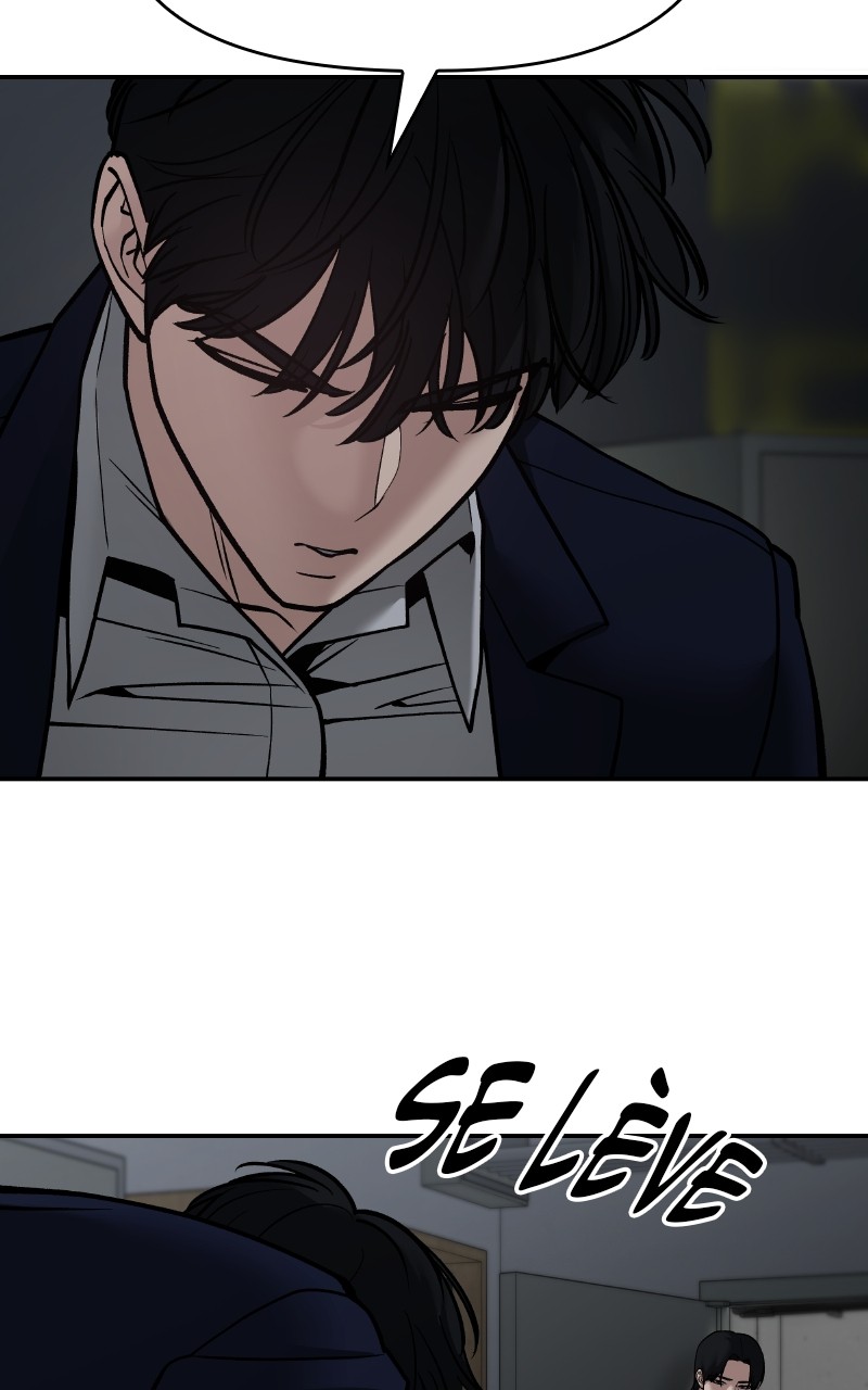 The Bully in Charge Chapitre 110 - Page 14