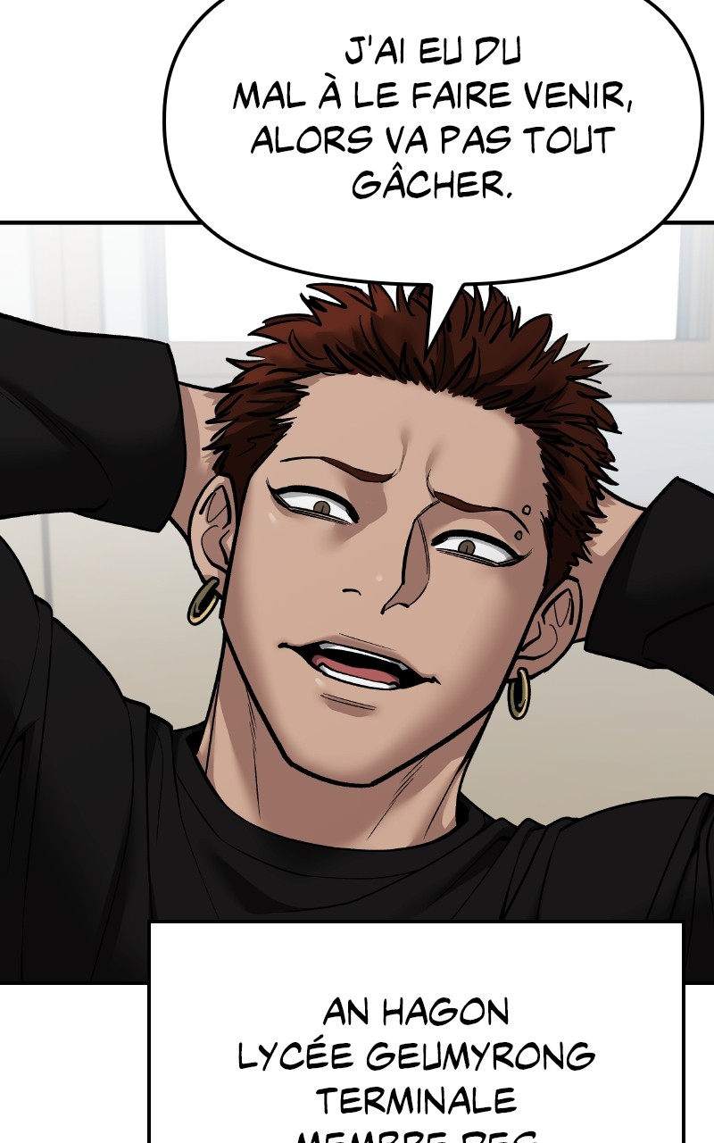 The Bully in Charge Chapitre 111 - Page 58