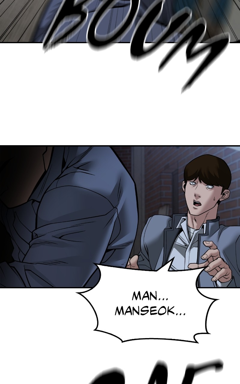 The Bully in Charge Chapitre 112 - Page 158