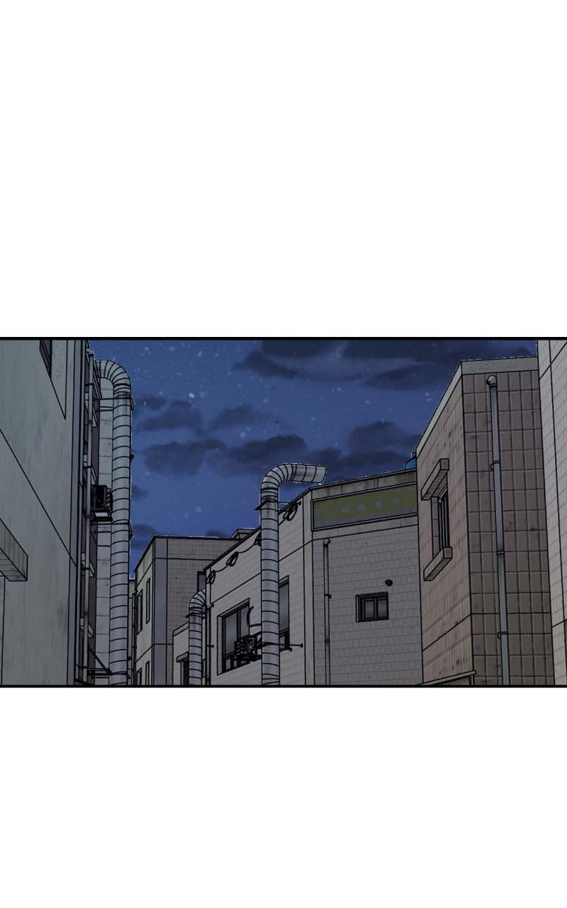 The Bully in Charge Chapitre 113 - Page 27