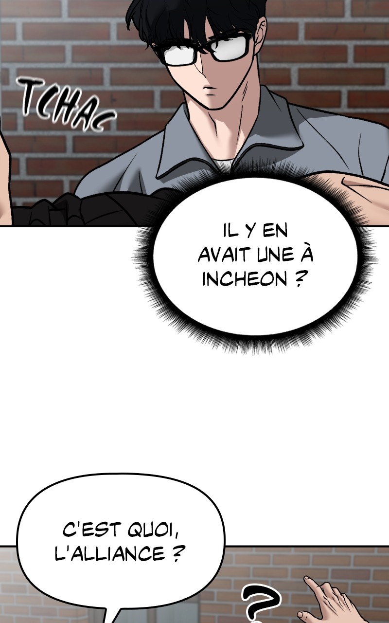 The Bully in Charge Chapitre 114 - Page 121