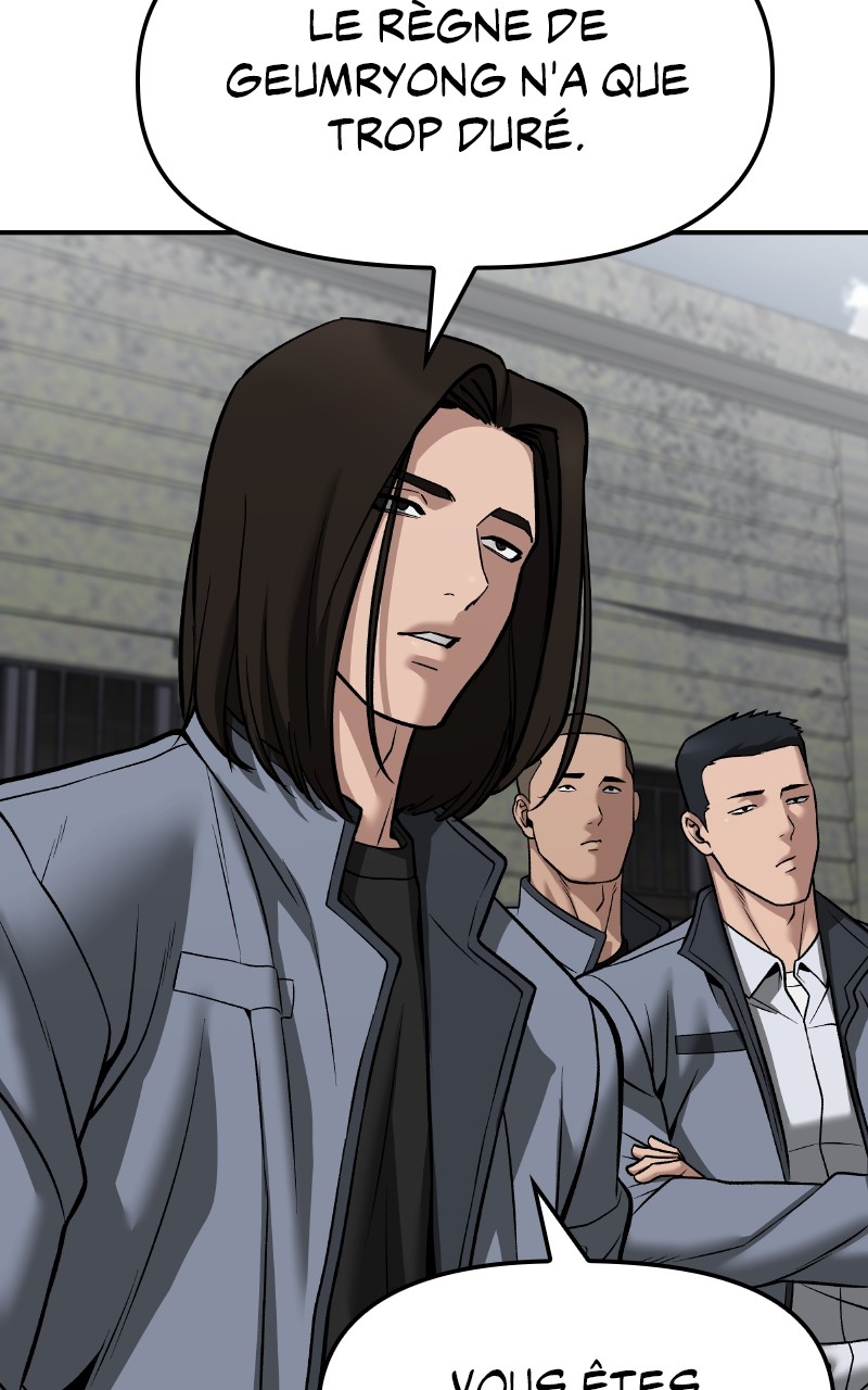 The Bully in Charge Chapitre 115 - Page 72