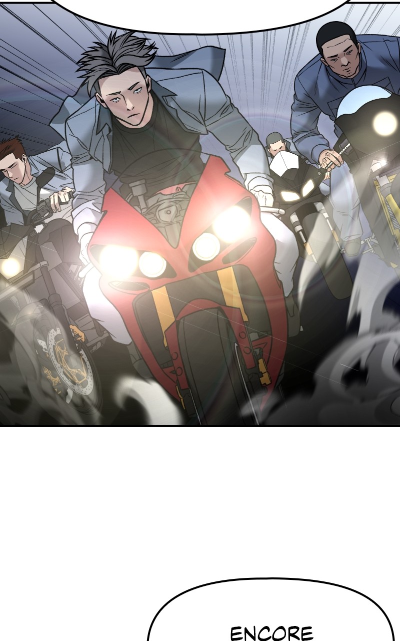 The Bully in Charge Chapitre 116 - Page 104