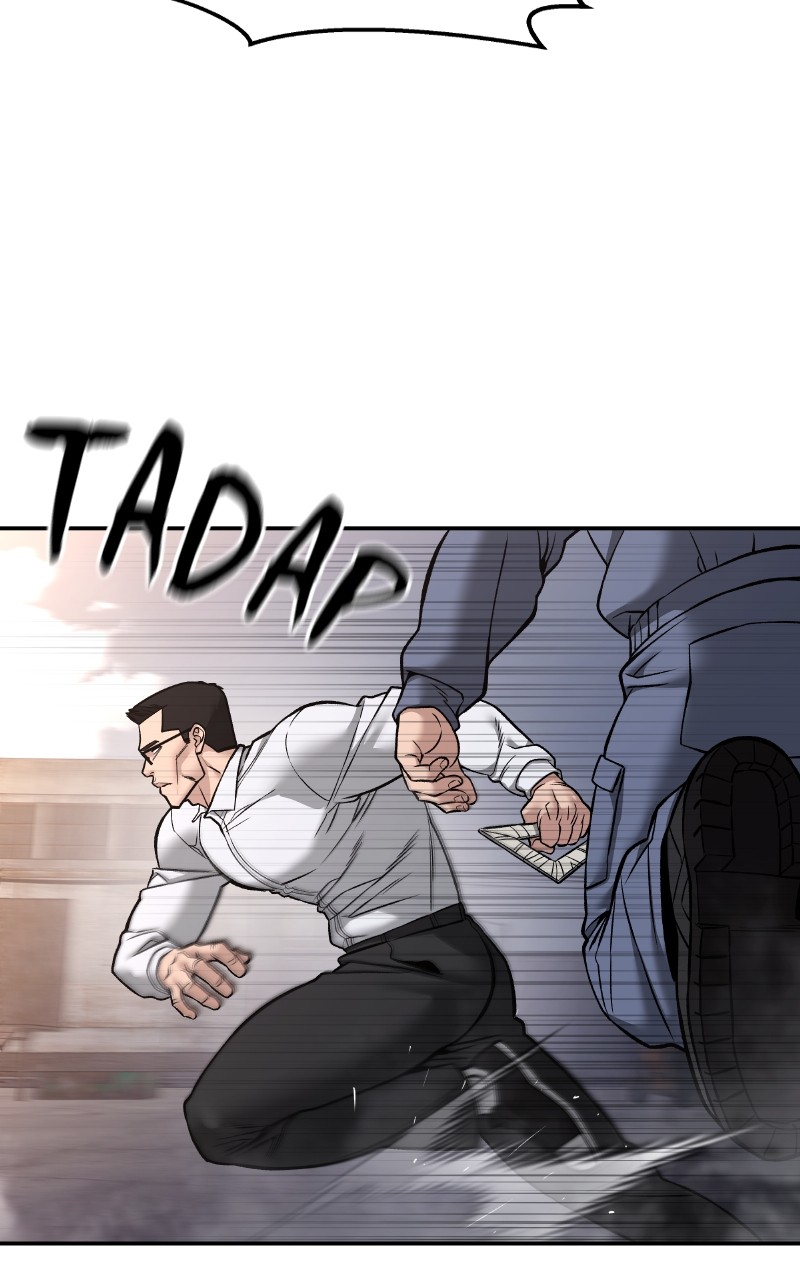 The Bully in Charge Chapitre 116 - Page 11
