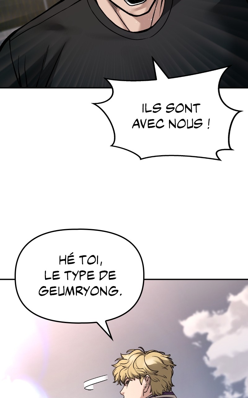 The Bully in Charge Chapitre 116 - Page 53