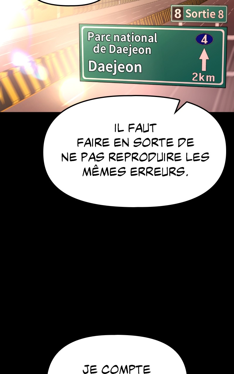 The Bully in Charge Chapitre 117 - Page 13