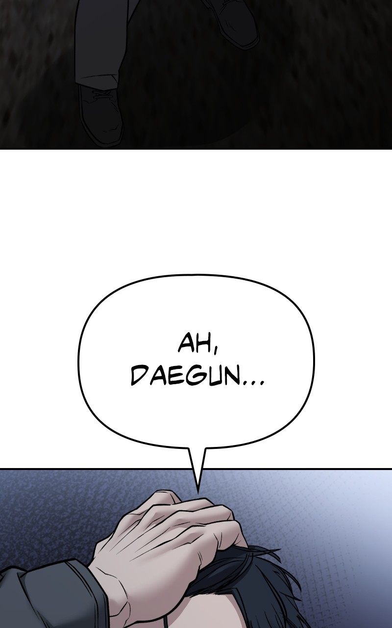 The Bully in Charge Chapitre 118 - Page 124