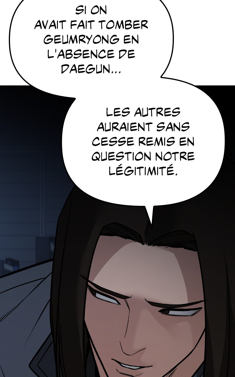 The Bully in Charge Chapitre 118 - Page 87