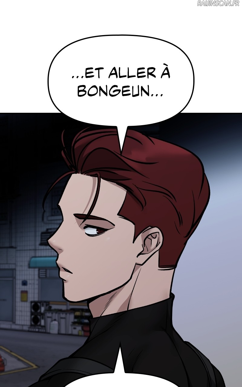 The Bully in Charge Chapitre 119 - Page 100