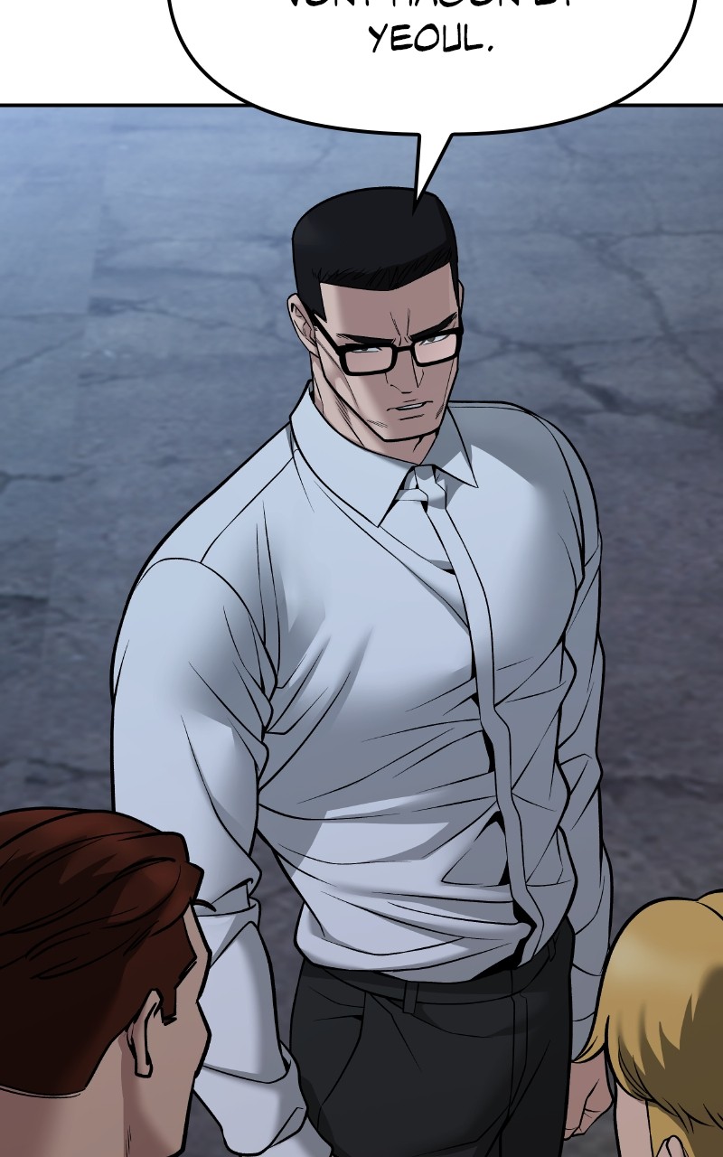 The Bully in Charge Chapitre 119 - Page 29