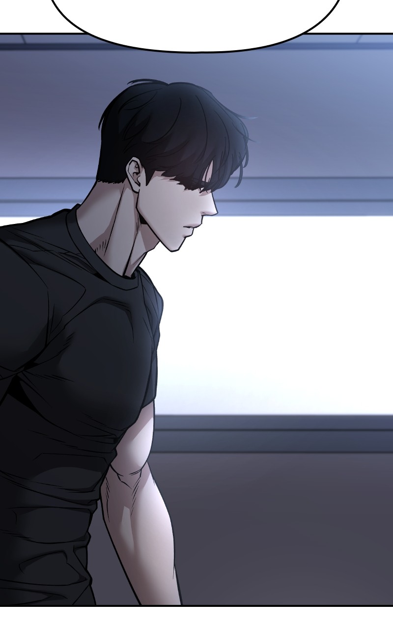 The Bully in Charge Chapitre 122 - Page 106