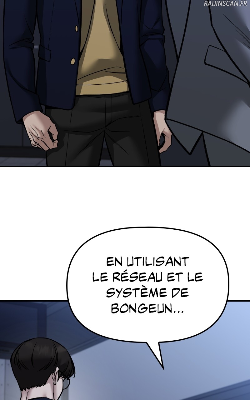 The Bully in Charge Chapitre 123 - Page 85