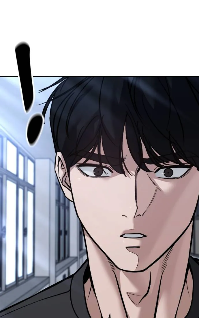The Bully in Charge Chapitre 124 - Page 13