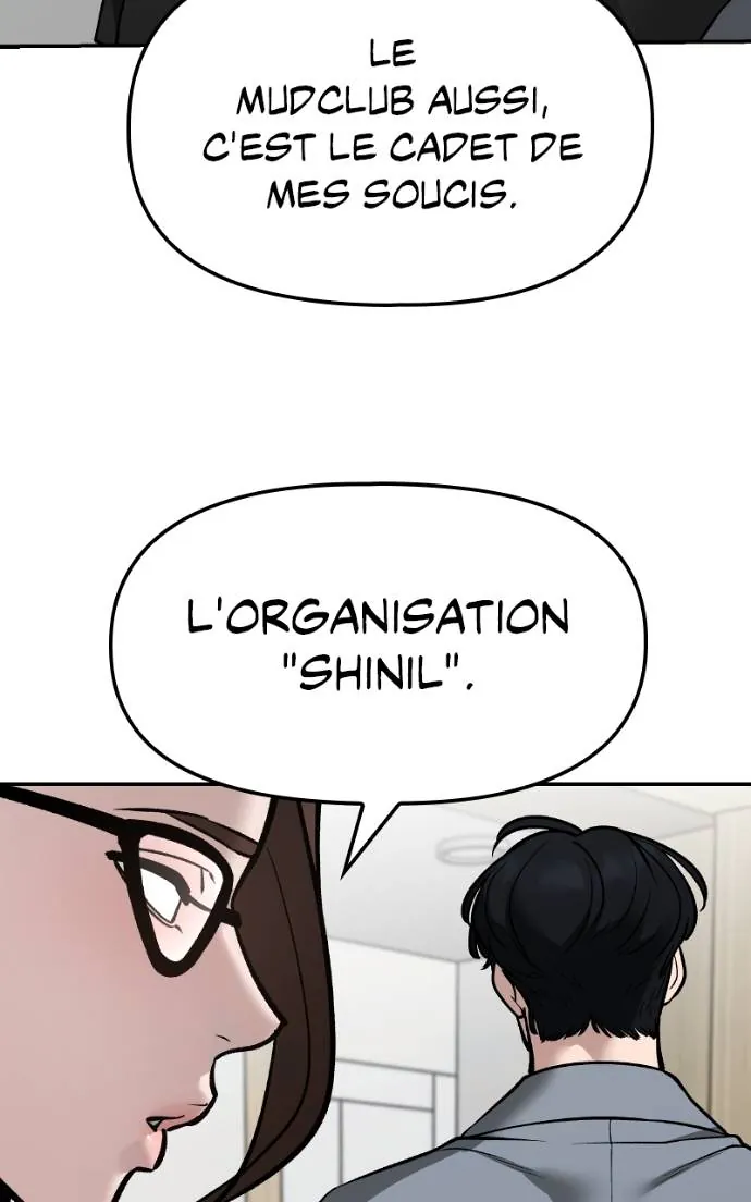 The Bully in Charge Chapitre 125 - Page 27