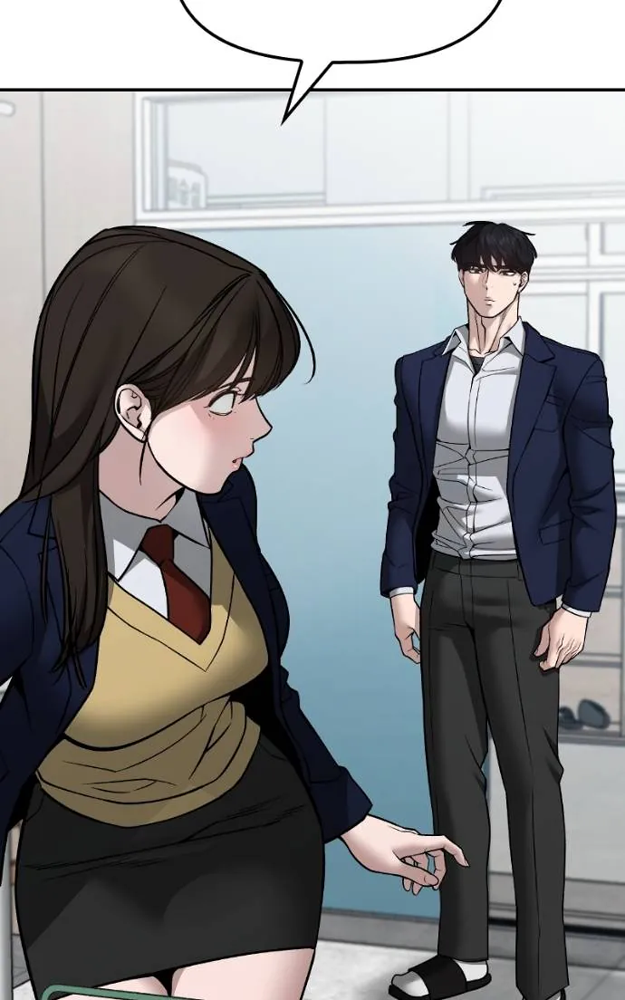 The Bully in Charge Chapitre 126 - Page 102