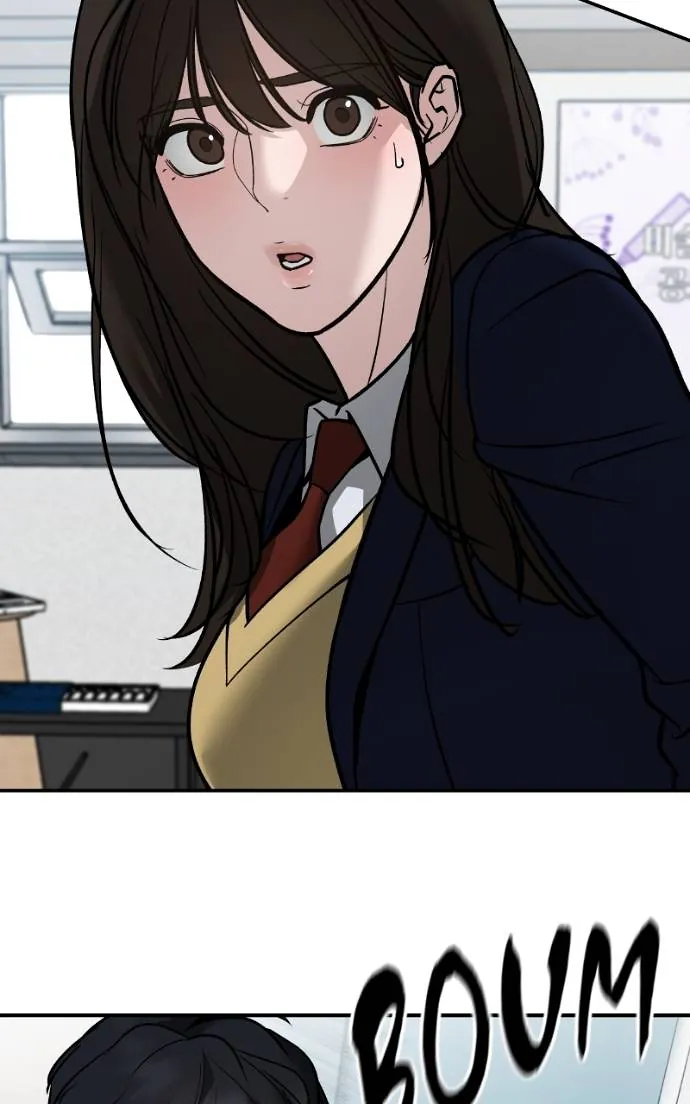 The Bully in Charge Chapitre 126 - Page 104